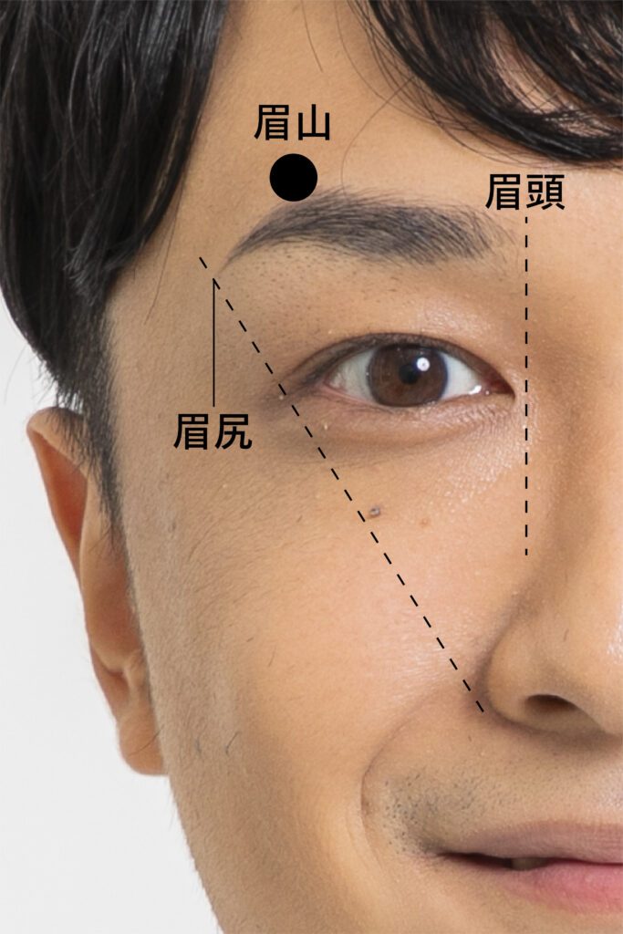 就活メイク ビフォーアフター 未来ダイバー